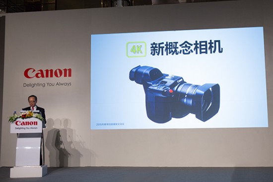 4k-Canon-video-camera-concept-550x367.jp