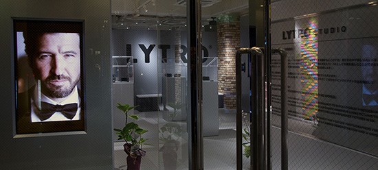Lytro-first-light-field-imaging-studio-in-Tokyo.