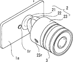 Sony tiltable attachment for lens style cameras patent