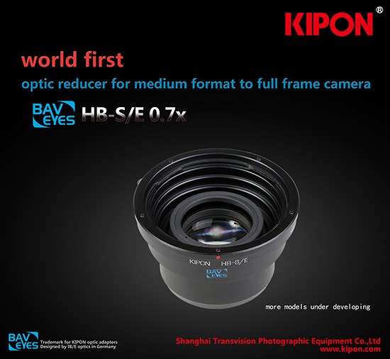 Kipon-optic-reducer-for-medium-format-lens-to-full-frame-cameras