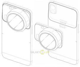 Samsung-interchangeable-lens-camera-for-smartphones-patent