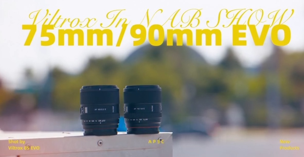 Here is the list of new Viltrox products