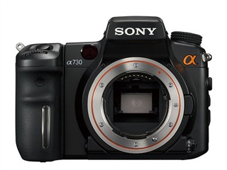 Will that be the a700 replacement?