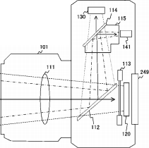 Sony half mirror patent without black out