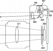 Sony AF light zoom patent 2