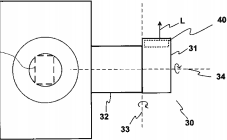 Ricoh bounce flash patent 4