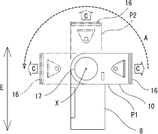 Ricoh bounce flash patent 5