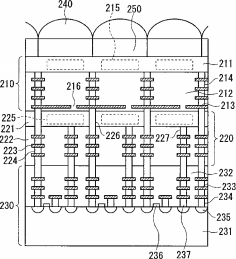 Olympus improved phase detection AF patent