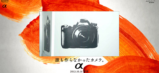 Sony-A7-A7r-full-frame-mirrorless-cameras-2