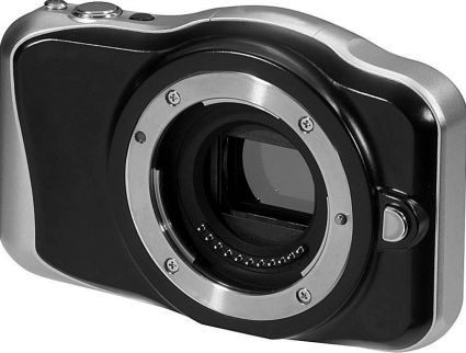 Panasonic camera desing patent 4