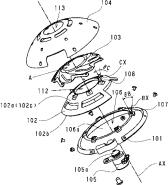Canon curved aperture patent