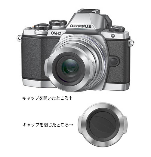 Olympus OMD E-M10 camera with newly designed lens cap