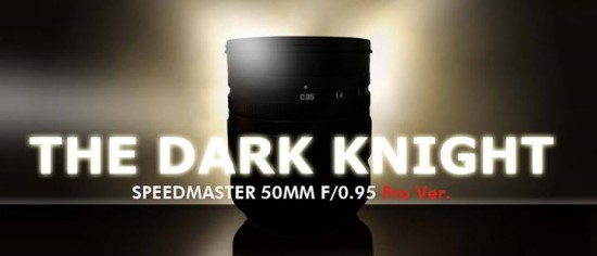 MXCamera The Dark Knight 50mm f:0.95 lens