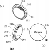 Canon body cap patent