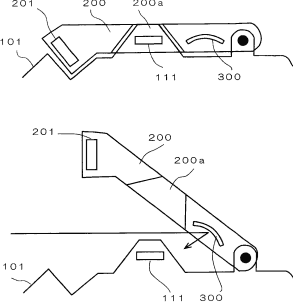 Panasonic pop-up antenna type microphone patent