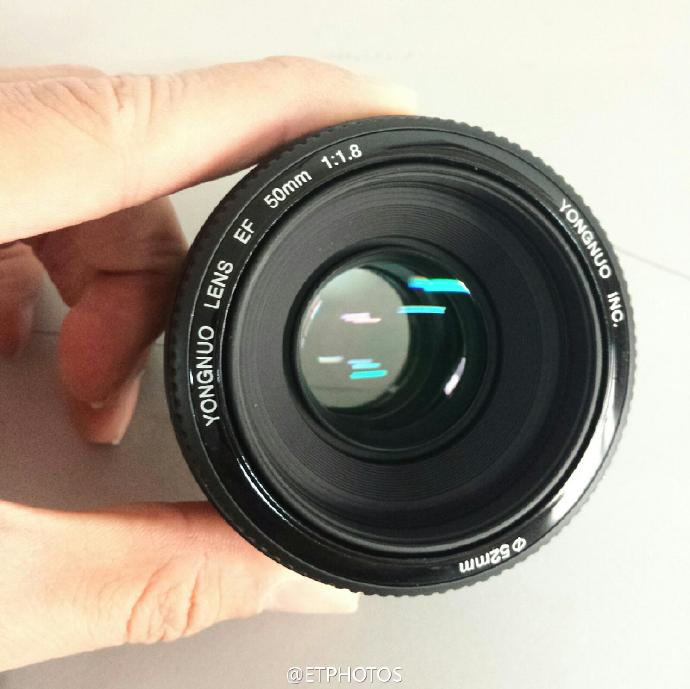 This new Yongnuo 50mm f 1.8 lens is an exact copy of the Canon EF