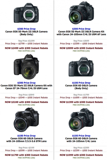 New Canon instant rebates - Photo Rumors