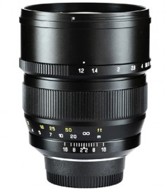 Mitakon-Speedmaster-85mm-f1.2-full-frame-lens