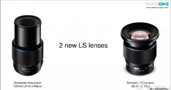 Phase-One-LS-medium-format-lenses