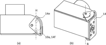 Canon expendable LCD screen patent 2