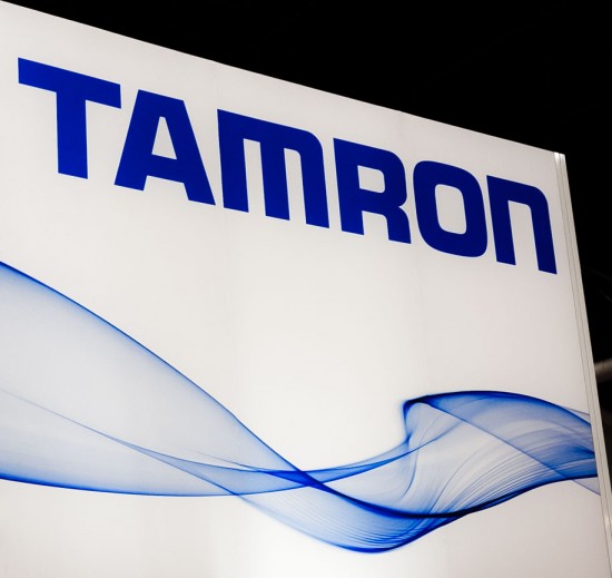 Tamron-logo