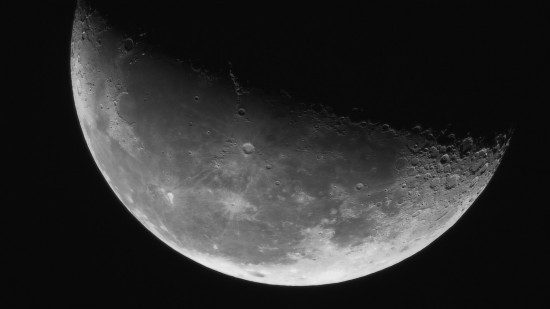 Lunar