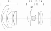 Canon EF-M 9-18mm f:3.5-4.5 STM APS-C mirrorless lens patent