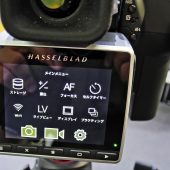 Hasselblad H6D medium format camera 5