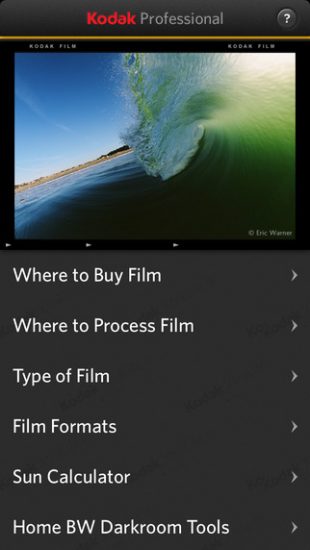 Kodak film mobile app 3