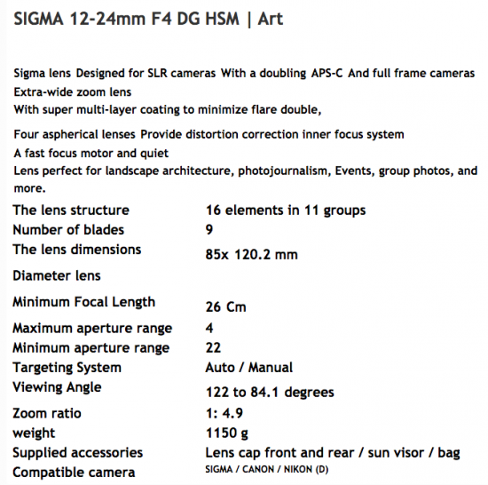 sigma-12-24mm-f4-dg-hsm-art-lens-specifications