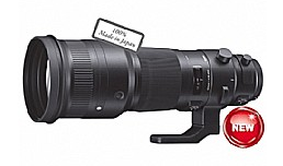 sigma-500mm-f4-dg-os-hsm-lens