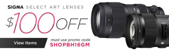 sigma-lens-rebate