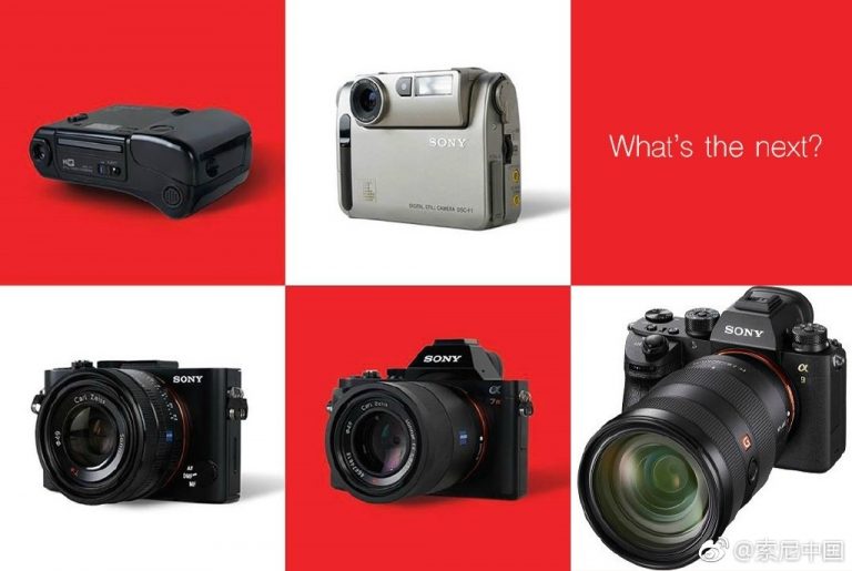 New Sony teaser for their camera Photo Rumors