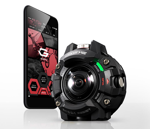 New Casio G'z EYE (GZE-1) action camera launched in Japan - Photo