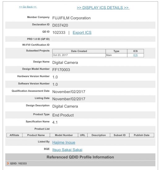 New Fuji camera registered with the Bluetooth certification authority
