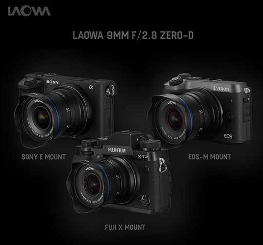 LAOWA 9mm F2.8 SONY APS-C E マウント レンズ www.krzysztofbialy.com