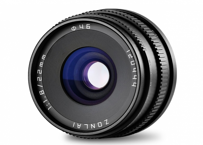 Another cheap Chinese mirrorless manual focus lens: Zonlai 22mm f 