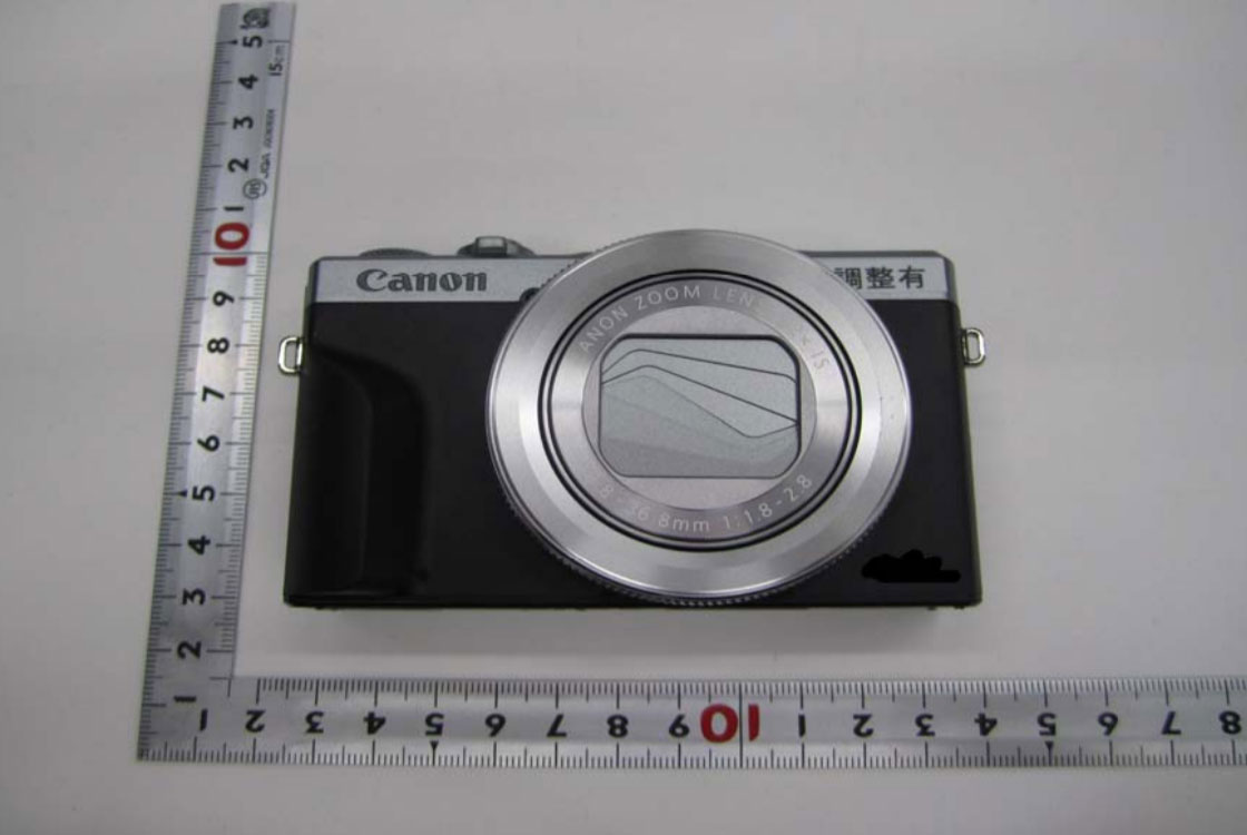First Pictures Of The Rumored Canon Powershot G7 X Mark Iii Camera Photo Rumors