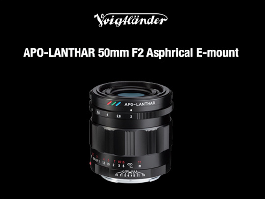 Voigtlander 50mm f/2.0 APO-LANTHAR mirrorless lens for Sony E