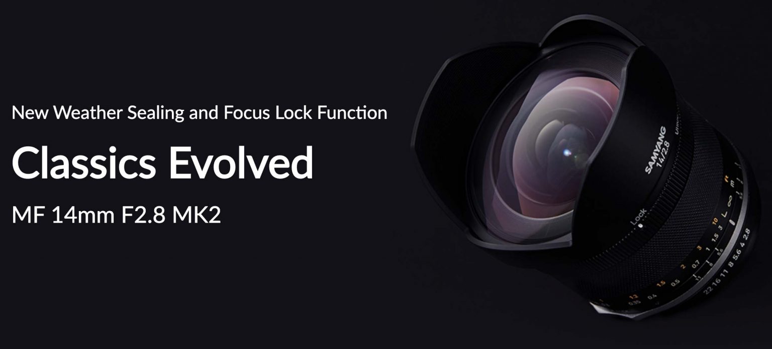 Announced: Samyang MF 14mm f/2.8 UMC II and Samyang MF 85mm f/1.4 UMC