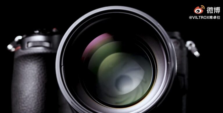 Viltrox will soon announce the first third-party full-frame autofocus