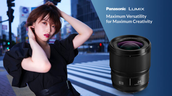 Panasonic Lumix S 24mm f/1.8 lens for Leica L-mount officially