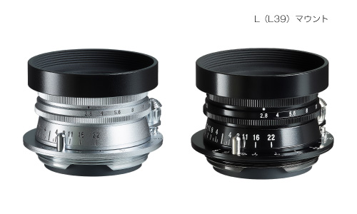 HELIAR 40mm F2.8 Aspherical VM シルバー-