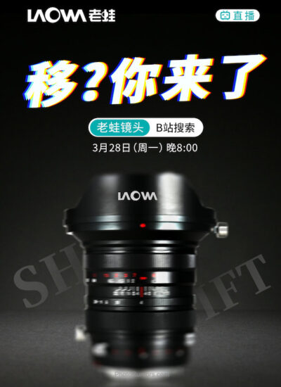 Venus Optics to announce a new Laowa f/4 tilt-shift lens on March 28th