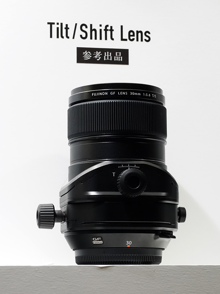 The Fujinon GF Tilt Shift lenses are finally here! - Capture Integration