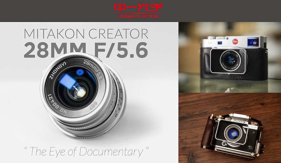 Zhong Yi Optics announced a new Mitakon Creator 28mm f/5.6 lens - Photo ...