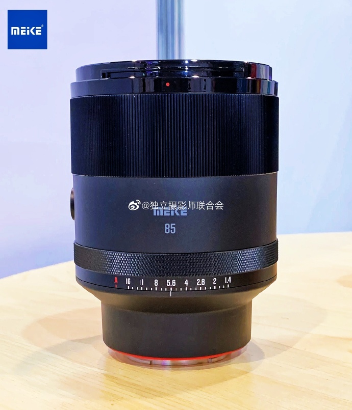 Meike MK 85mm F/1.8 – Obiettivo Autofocus Per Canon EF Full Frame, Con Filettatura Filtri 67mm E Trattamento Multistrato