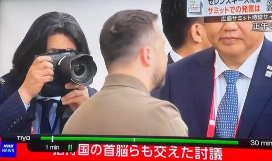 Is that the Canon EOS R1 flagship camera