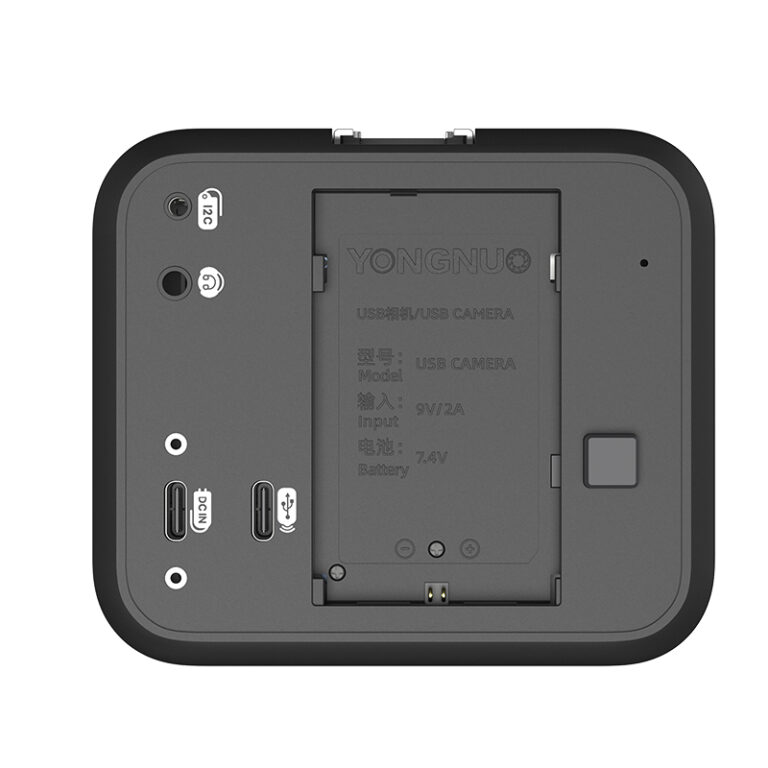 Additional information on the upcoming Yongnuo YN433 micro four-thirds