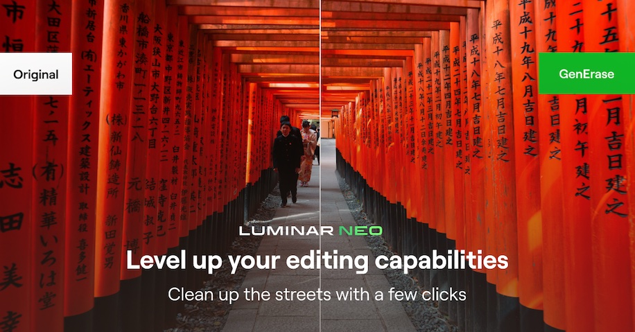 This weekend only: 30% off the new Skylum Luminar with GenErase feature